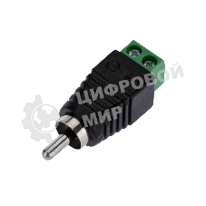 Разъем Rexant штекер RCA с клеммной колодкой (блистер)