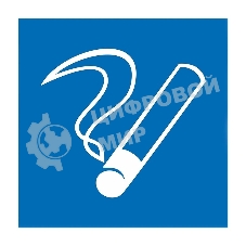 Наклейка информационный знак Rexant 