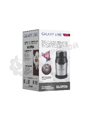 Кофемолка электрическая Galaxy Line GL 0906, черный, роторная, 200 Вт