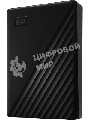Внешний HDD 2.5
