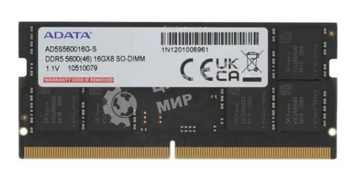Оперативная память ADATA, DDR5, 8GB (1x8GB), 5600MHz, CL46, SO-DIMM