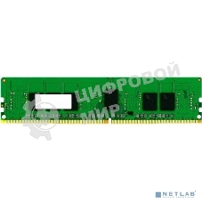 Оперативная память Kingston Server Premier, DDR4, 8GB (1x8 GB), 2666 MHz, CL19, ECC, RDIMM