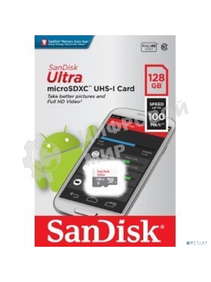 Флеш карта microSD 128Gb SanDisk microSDXC Class 10 Ultra UHS-I 100Mb/s