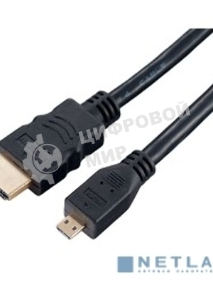 Кабель PERFEO HDMI A вилка - HDMI D (micro HDMI) вилка, ver.1.4, длина 2 м