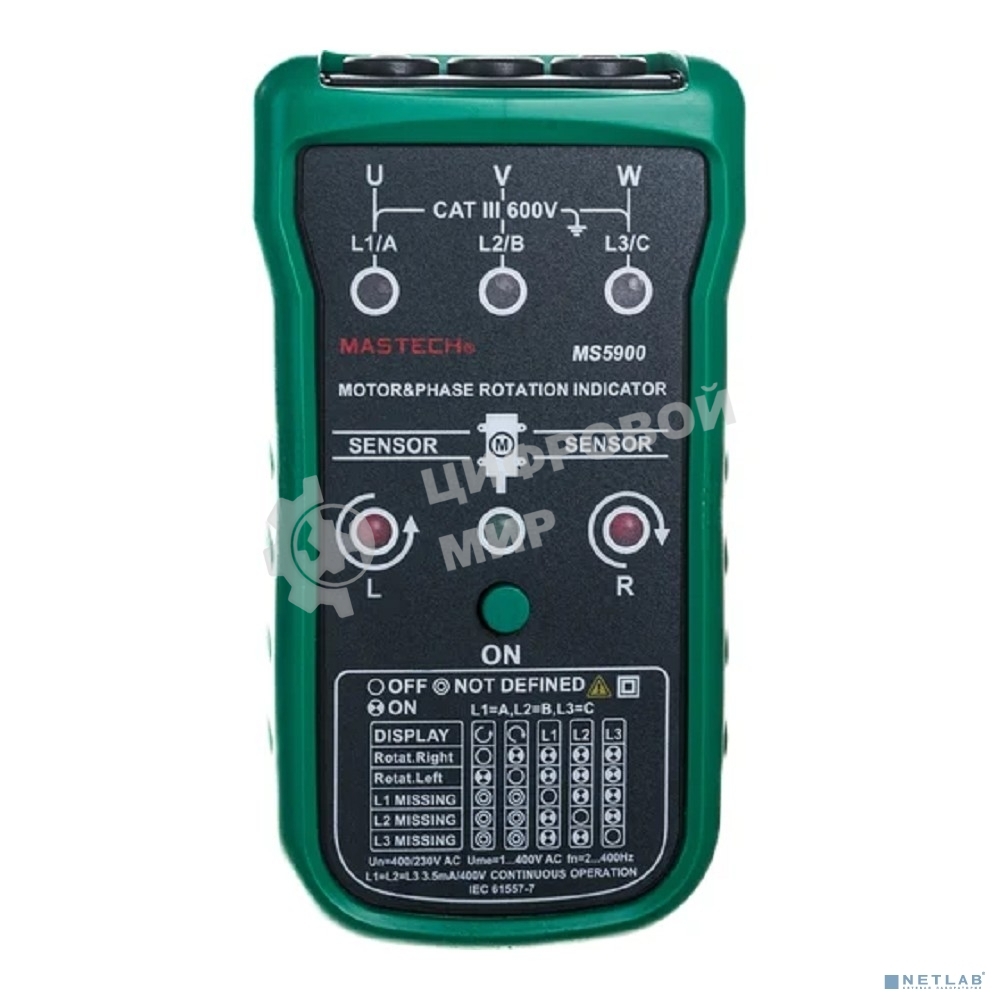 Детектор последовательности фаз MS5900 MASTECH