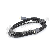 Кабель USB4 Type-C на Type-C Thunderbolt 3, PD 100W 1,5м