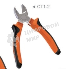 Бокорезы Jakemy JM-CT1-2 6