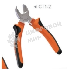 Бокорезы Jakemy JM-CT1-2 6