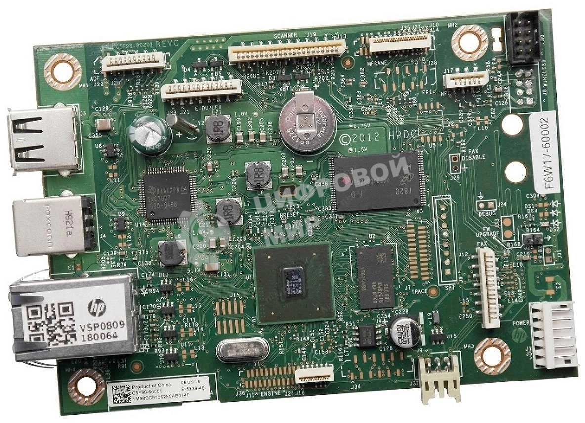 Плата форматера (для моделей с факсом) HP LJ M426fdn RU (F6W17-60002/F6W17-60001)