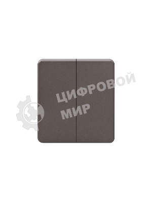 Выключатель Kranz ROUND 2 кл 10А с/у титан