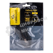 Кабель USB2.0 Cablexpert CCF-USB2-AMBM-1M, AM/BM, медь, двойн.экран, фер.кольцо, Pro, 1м, черный, пакет