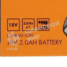 Аккумулятор для AEG (p/n: 4932352654, 4932352655, L1815R, L1830R), 2.0Ah 18.0V Li-Ion