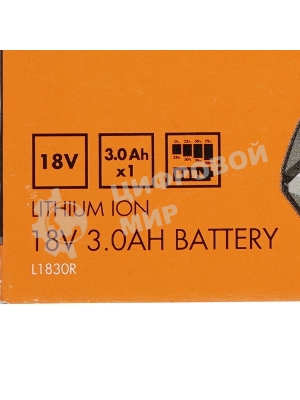 Аккумулятор для AEG (p/n: 4932352654, 4932352655, L1815R, L1830R), 2.0Ah 18.0V Li-Ion