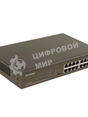 Коммутатор IP-COM 16PORT G1116P-16-150W