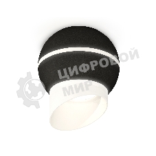 Светильник Ambrella Light XS1102043 SBK/FR черный песок/белый матовый MR16 GU5.3 LED 3W 4200K (C1102, N7175)