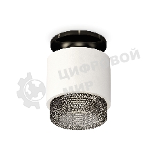 Светильник Ambrella Light XS7510062 SWH/BK белый песок/тонированный MR16 GU5.3 (N7926, C7510, N7192)