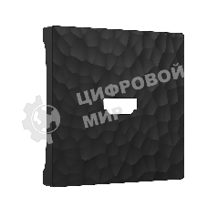 Накладка для розетки HDMI (черный)