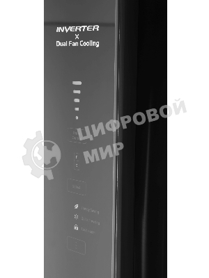 Холодильник Hitachi HRTN7489DF BSLCS нержавеющая сталь двухкамерный инвертер 345/105л морозилка сверху, No Frost