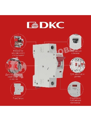 Выключатель автоматический однополюсный DKC 25А B MD63N-1PB25 6кА