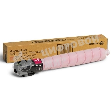Картридж лазерный Xerox AltaLink C8145/8155/8170 пурпурный (006R01760)