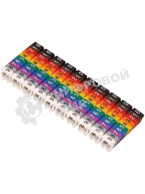 Маркер кабельный МКН комплект цифр 