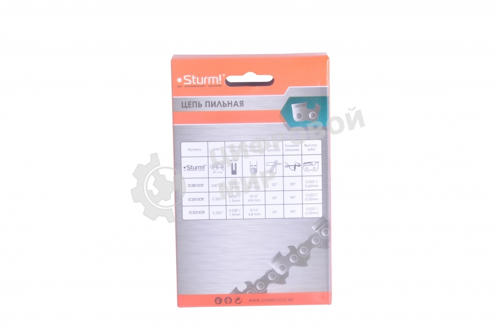 Цепь Sturm! SC38013CRT-59 59 звеньев, паз 0,050
