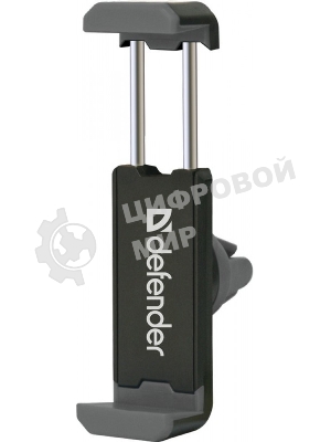 Универсальный автомобильный держатель Defender CH-124 55-90 мм, решетка вентиляции