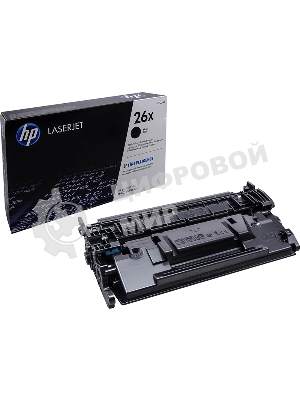 Тонер Картридж HP 26X CF226X черный для HP LJ Pro M402/M426 (9000стр.)
