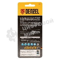 Борфреза по металлу Denzel твердосплавная, коническая закругленная, тип-L, 16 мм