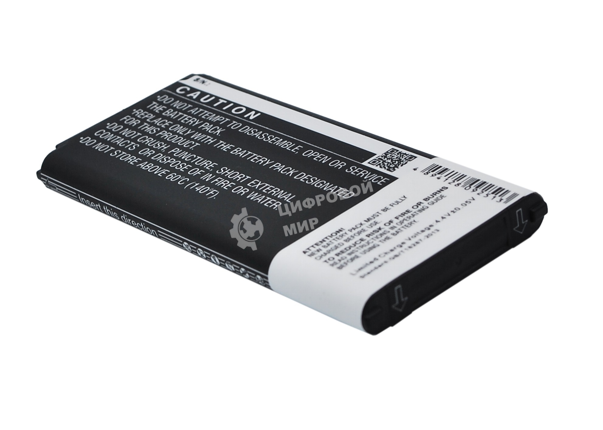 Аккумулятор CameronSino CS-SMG800XL BG-BG800BBE для Samsung Galaxy S5 Mini SM-G800F3.85V, 2100mAh, 8.09Wh