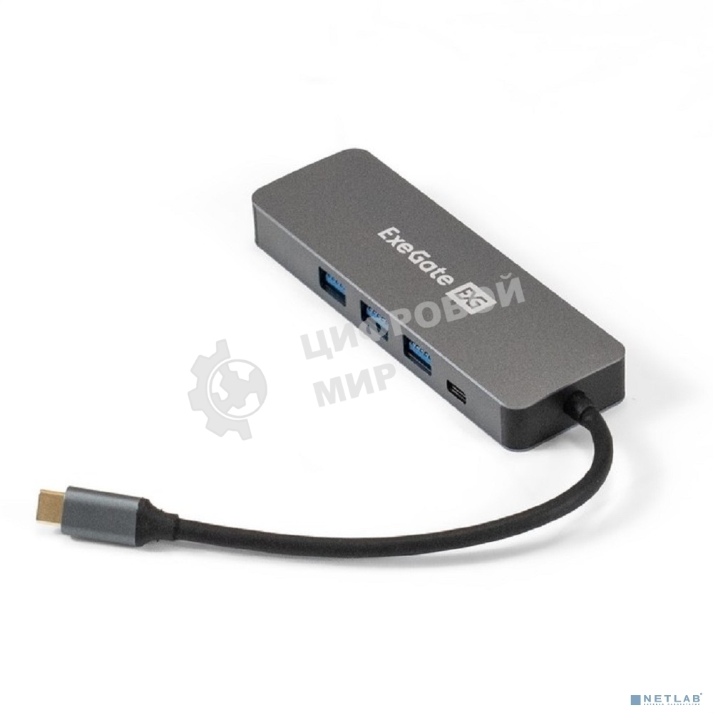 USB-концентратор ExeGate DUB-31C/PD/H (кабель-адаптер USB Type-C --> 3xUSB3.0 + PD 60W + HDMI 4K@30Hz, Plug&Play, серый)