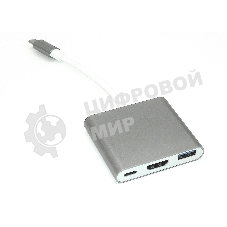 Адаптер Type-C на USB, HDMI 4K Type-С для MacBook, серый