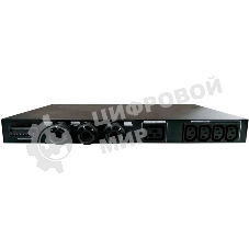 Байпас Powercom ATS-30A