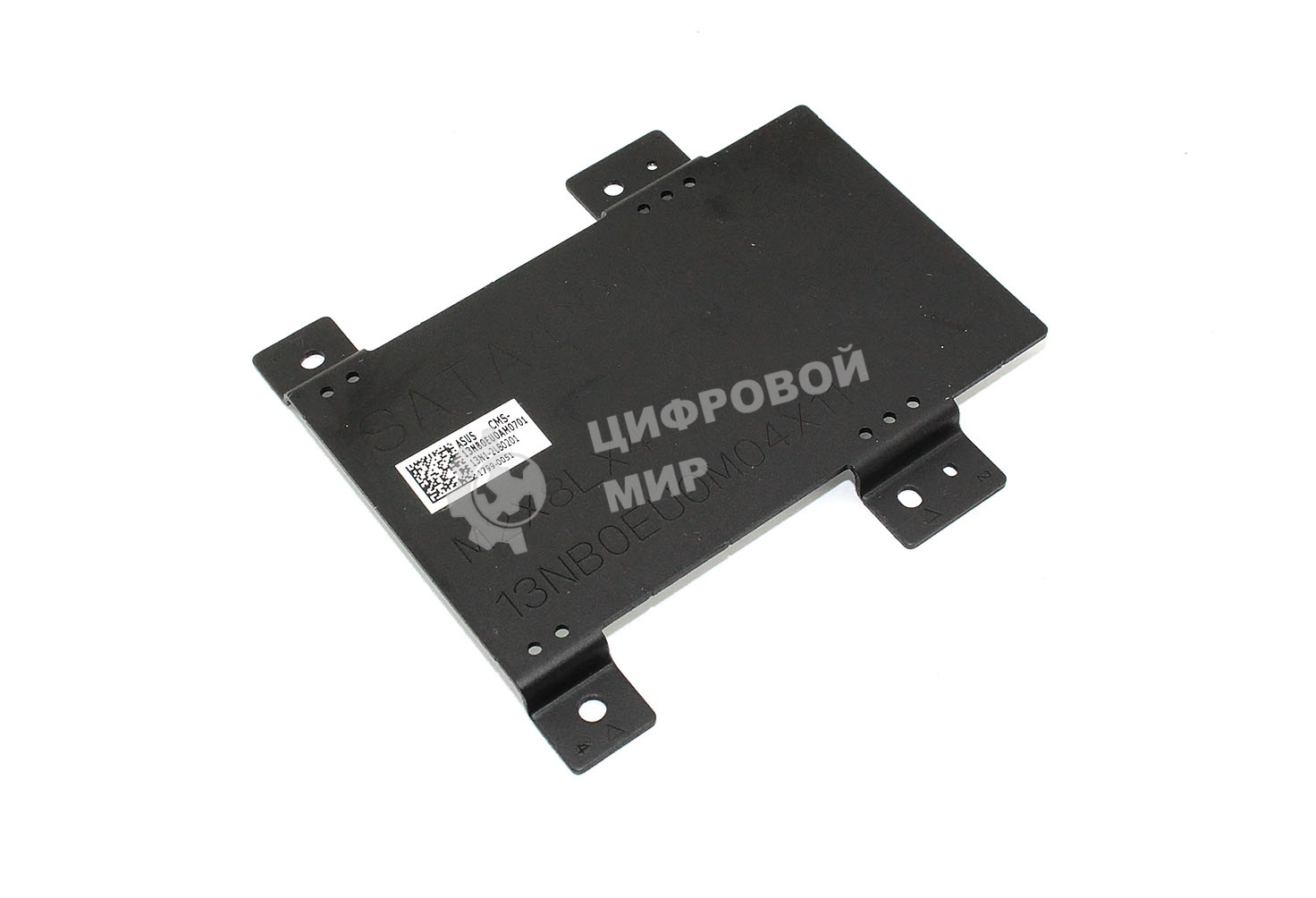 Корзина SSD (жесткого диска) для Asus G703