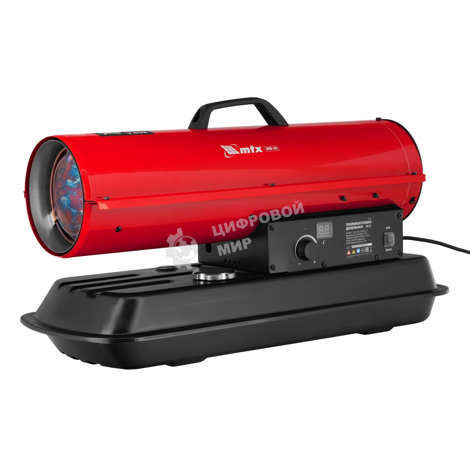 Дизельная тепловая пушка MTX DHB-20i, 20 кВт, 450 м3/ч, прямой нагрев, термостат