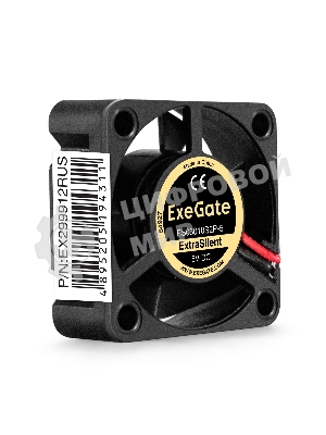 Вентилятор 5В DC ExeGate ExtraSilent ES03010S2P-5 (30x30x10 мм, Sleeve bearing (подшипник скольжения),2pin, 7000RPM, 22dBA)