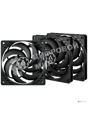 Вентилятор для корпуса ARCTIC P12 SLIM PWM PST -3 Pack (ACFAN00275A)
