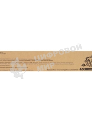 Тонер-туба GalaPrint GP-TK-8505Y для принтеров Kyocera TASKalfa 4550/4550ci/5550/5550ci/4551ci/5551ci Yellow 20000 копий