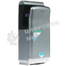 Сушилка для рук Neoclima NHD-2000PUV