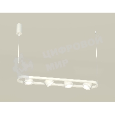 Светильник Ambrella light XB9163151/4 SWH/FR белый песок/белый матовый GX53 (C9163, N8433)