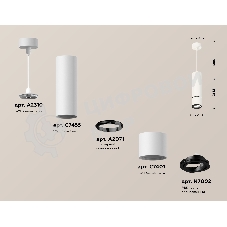 Светильник Ambrella Light XP7401045 SWH/PBK белый песок/черный полированный MR16 GU5.3 (A2310, C7455, A2071, C7401, N7002)