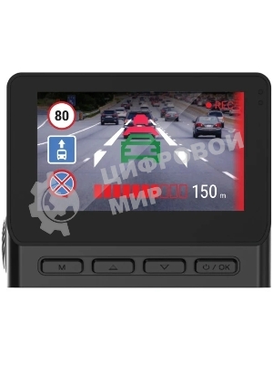 Видеорегистратор Navitel RS984 GPS, 3840x2160, 3