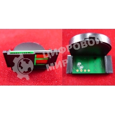 Чип Xerox Phaser 6280 Cyan, 5.9K (ELP, Китай) 