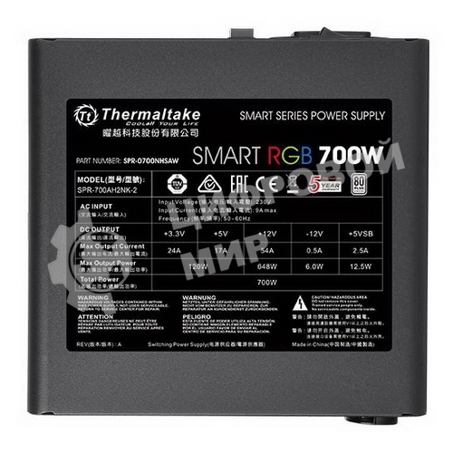 Блок питания Thermaltake Smart RGb (PS-SPR-0700NHSAWE-1), 700Вт, 80 PLUS, 120мм, черный