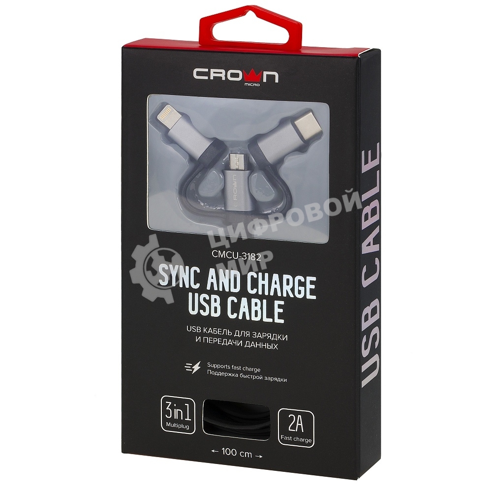 Кабель Crown USB - microUSB/USB Type-C/Lightning CMCU-3182 черный