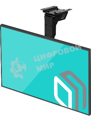 Потолочный кронштейн ONKRON CR1S для телевизора 10”- 40