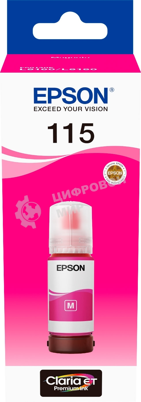 Контейнер с пурпурные чернилами для L8160/L8180