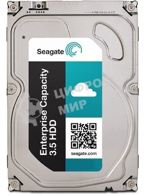 Жесткий диск SAS 6TB 7200RPM 6GB/S 256MB ST6000NM0095 SEAGATE