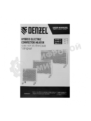 Конвектор электрический гибридный Denzel HybridX-2000 белый, 2000 Вт, 30 м2, термостат, дисплей