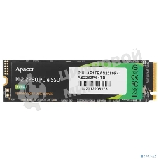 Накопитель SSD Apacer 1Tb, M.2 2280, AS2280P4 PCIe 3.0 x4, NVMe, R/W 3000/2000
